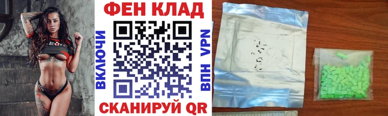 Амфетамин 98%  Купить где  Новая Усмань 