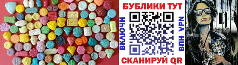 Купить  Новая Усмань  ЭКСТАЗИ louis Vuitton 
