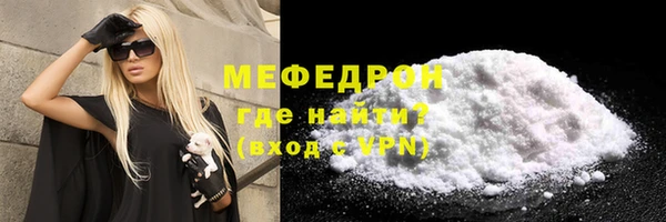 а пвп мука Арсеньев