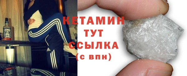 соль ск Аркадак