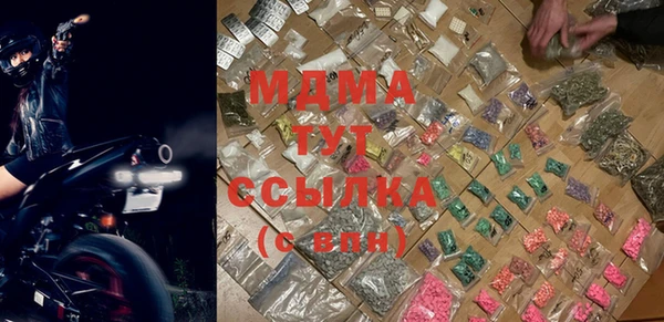 а пвп мука Арсеньев