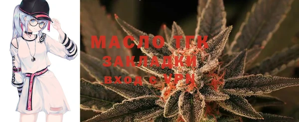 соль ск Аркадак