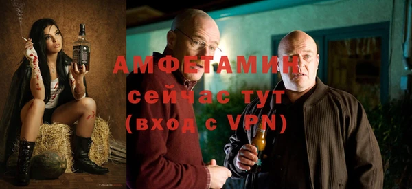 соль ск Аркадак