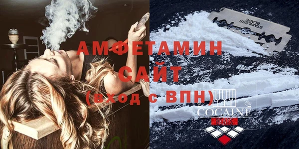 а пвп мука Арсеньев