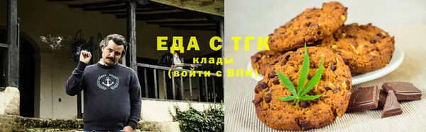 а пвп мука Арсеньев