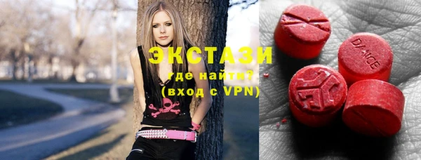 соль ск Аркадак