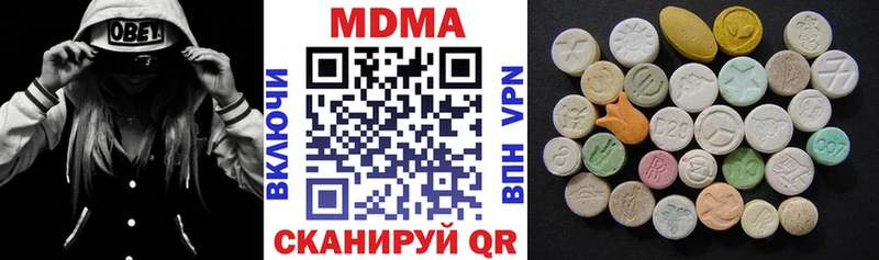 МДМА crystal  Купить где  Новая Усмань 