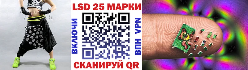 Марки NBOMe 1500мкг  Купить закладки  Новая Усмань 